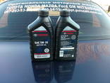 08885-00305 Масло Toyota Hypoid Gear Oil LSD 85W-90 GL-5,4л - фото 2