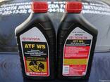 08885-00305 Масло Toyota Hypoid Gear Oil LSD 85W-90 GL-5,4л - фото 3