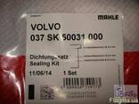 037LW00100001 Гильза блока цилиндров VOLVO - фото 4