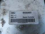 09355929 Engine Controller Модуль (блок) керування двигуном Opel Astra G 1.8 B / AW01485 - фото 3