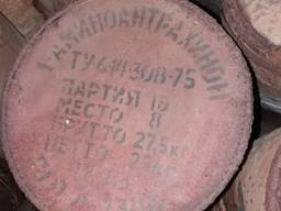 1 аминоантрахинон