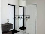 #127969; Продам квартиру в ЖК “Славутич 2.0” #128205; ЖК “Славутич - фото 1