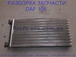 1454123 Радиатор печки Daf XF 105 Даф ХФ 105