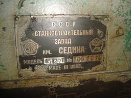 1512Ф1 - Станок токарно-карусельный вертикальный одностоечный