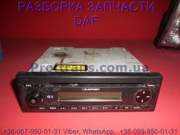 1654768, 1747326 Магнитола 24V blaupunkt Daf CF 85
