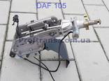 1813614, 1844849, 184485 Механизм крепление руля Daf XF 105
