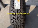 195/60R15 88T Kingstar Winter Radial SW41 под шип.
