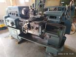 1к62 - станок токарно-винторезный универсальный - фото 2
