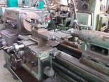 1К625 - Універсальний токарно-гвинторізний верстат. РМЦ 1.5 - фото 1