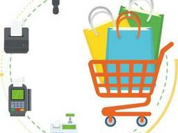 BAS Управління торгівлею