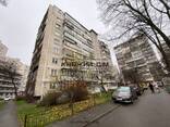 2 кім. розд. Севастопольська площа. Код: 113542 - фото 11