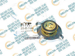 205-03-71280 Кришка радіатора Komatsu