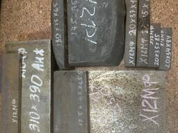 15х65х180 поковка ст. Х12Ф1