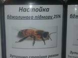 25% настойка бджолиного підмору - фото 1