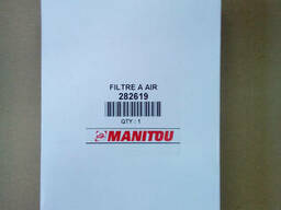 282619 Фильтр воздушный кабины Manitou (Маніту, Маниту). ..