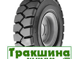 28/9 R15 Волтаир NHS Titan PWT Індустріальна шина
