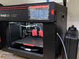 3D принтер Raise E2CF - фото 1