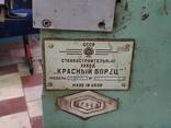 3Е711В станок НОВЫЙ плоскошлифовальный с горизонтальным шпинделем высокой точности. - фото 3