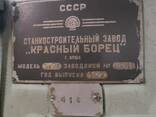 3Г71 плоскошлифовальный станок стол 630х200 мм нормальное состояние, есть станки - фото 2