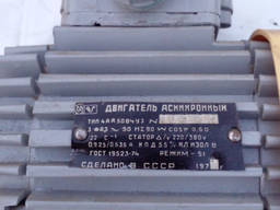 4АА 50В 4у3 3ф 50гц 90вт 220/380в