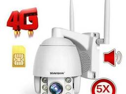 4G камера видеонаблюдения Baovision 4G20M24AS Белый (100412)