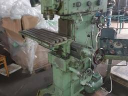 6А75В Верстат фрезерний широкоуніверсальний з варіатором