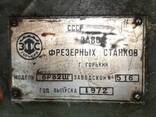 6Р82Ш, 6Р12, 6Р82 на запчасти крупноузловые - фото 1