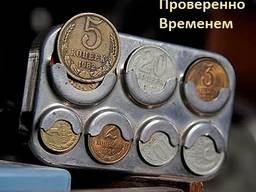 7 км Центральный участок коммерческого назначения