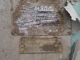 745А довбальний верстат великогабаритних корпусних і базових деталей