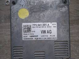 7P5941591A модуль Full Led VAG