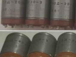 90Д-20-2 датчик кута індукційний