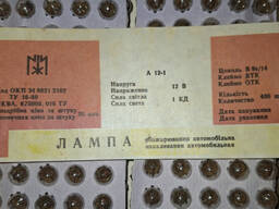 А 12-1 B9S/14 лампа автомобільна