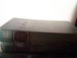 А. п. чехов 4 томи: 2,3,6,8. 4 книги