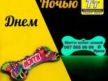 Адресники - жетоны для животных светящиеся в темноте - фото 1