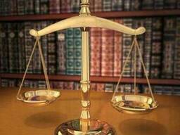 Адвокат в Днепропетровске по жилищным спорам