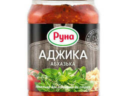 Аджика Абхазская Твист 212г