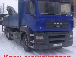 Доставка Маніпулятор Аерок Газоблок