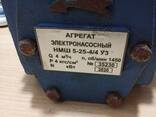 Агрегат Электронасосный НМШ 5-25-4/4 УЗ - фото 3