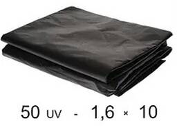 Агроволокно (50 Плотность) Белое и Черное, 1,6*10м