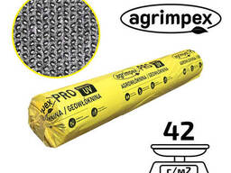 Агроволокно черное плотность 42 г/м² 3,2x100 м — Agrimpex