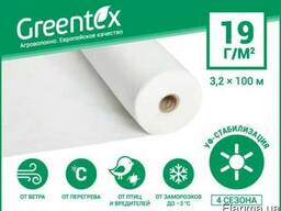 Агроволокно Greentex 19 г/м2 3,2х100 м