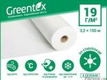 Агроволокно Greentex. Європейська якість.