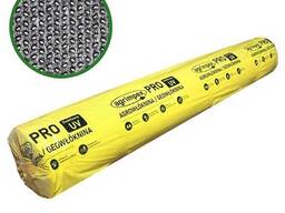 Агроволокно П-50 (1.6*100м) - чорний /// Agrimpex (Польща)