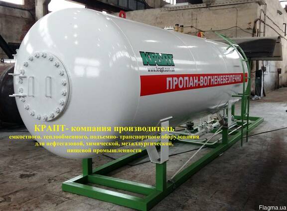 АГЗП модуль 10 м.куб