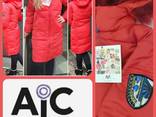 AJC женское пальто - фото 1