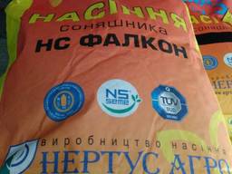 Акция Фалькон OR , Прими, Римисол, НСХ-496, НСХ-498, Рембо,