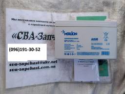 Аккумулятор для скутера 12В-7,2Ач