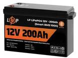 Аккумулятор LP LiFePO4 12V (12,8V) - 200 Ah (2560Wh) (Smart BMS 100А) с BT пластик для ИБП - фото 1