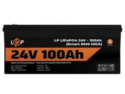 Аккумулятор LP LiFePO4 24V (25,6V) - 100 Ah (2560Wh) (Smart BMS 100А) с BT пластик для ИБП