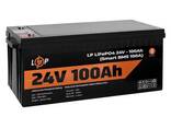 Аккумулятор LP LiFePO4 24V (25,6V) - 100 Ah (2560Wh) (Smart BMS 100А) с BT пластик для ИБП - фото 3